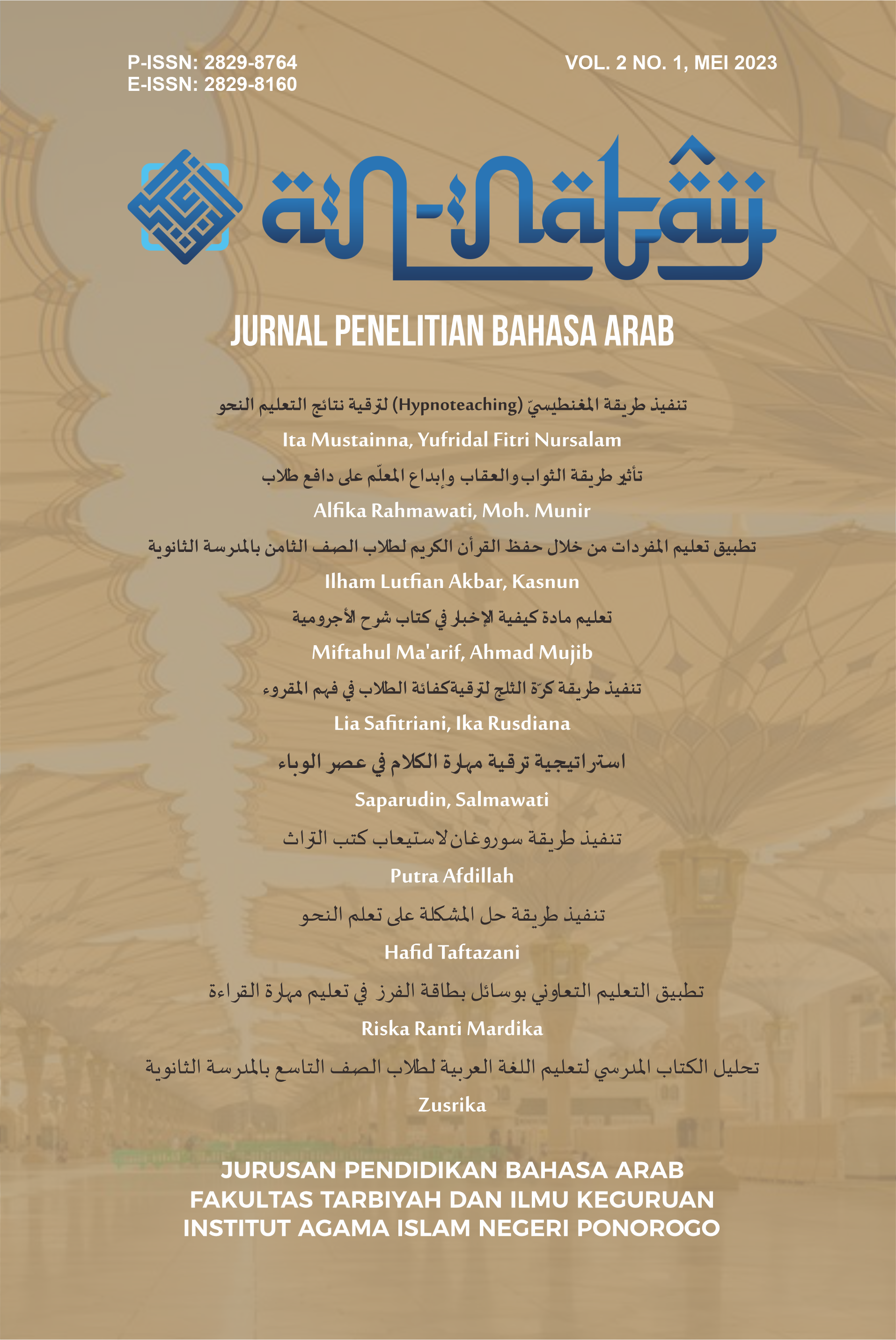 Pendidikan Bahasa Arab, Penelitian Bahasa Arab, PBA