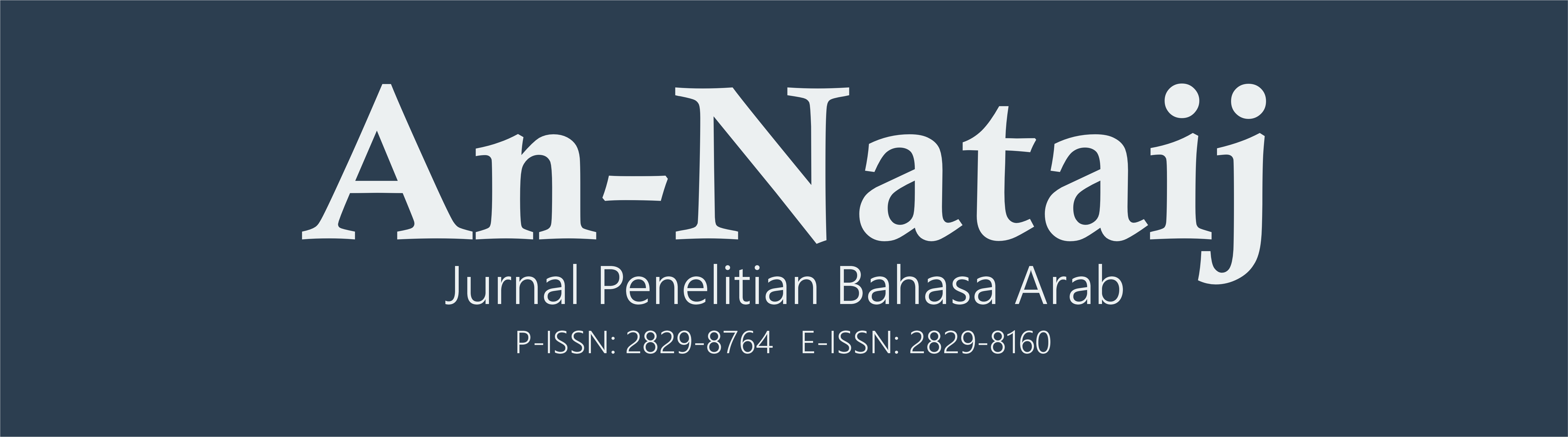An-Nataij