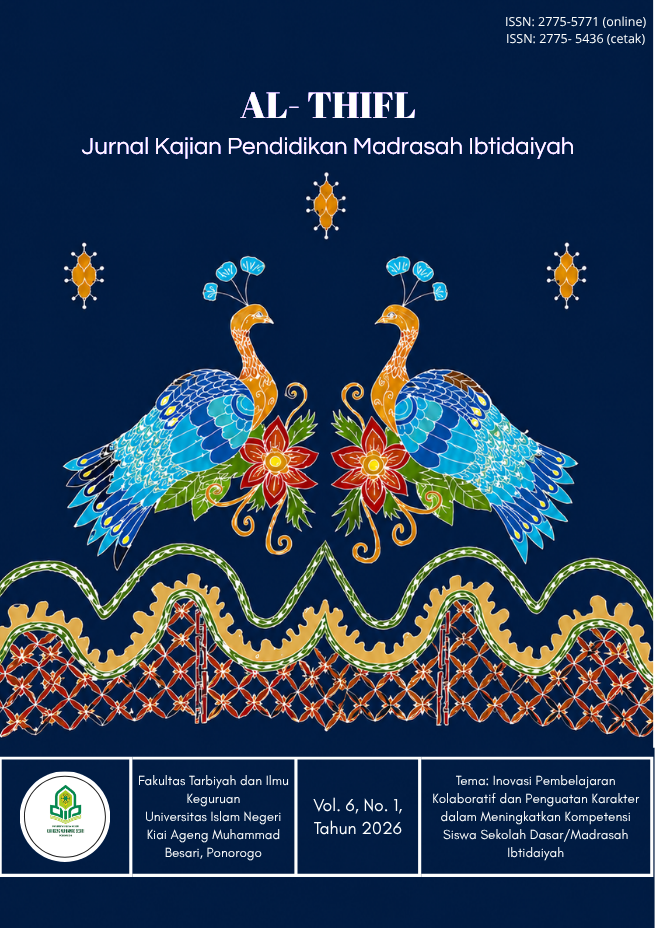 					View Vol. 6 No. 1 (2026): Jurnal Ilmiah Pendidikan Guru Madrasah Ibtidaiyah
				